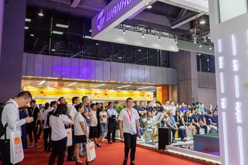 中国(上海)国际聚氨酯展览会