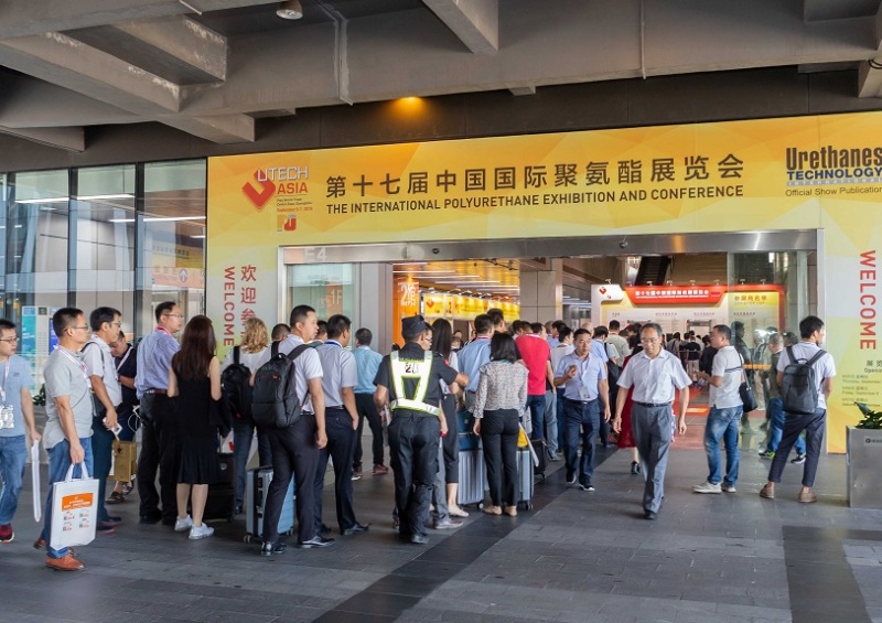 中国(上海)国际聚氨酯展览会