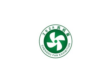 浙江（义乌）国际风机产业展览会展会现场图片