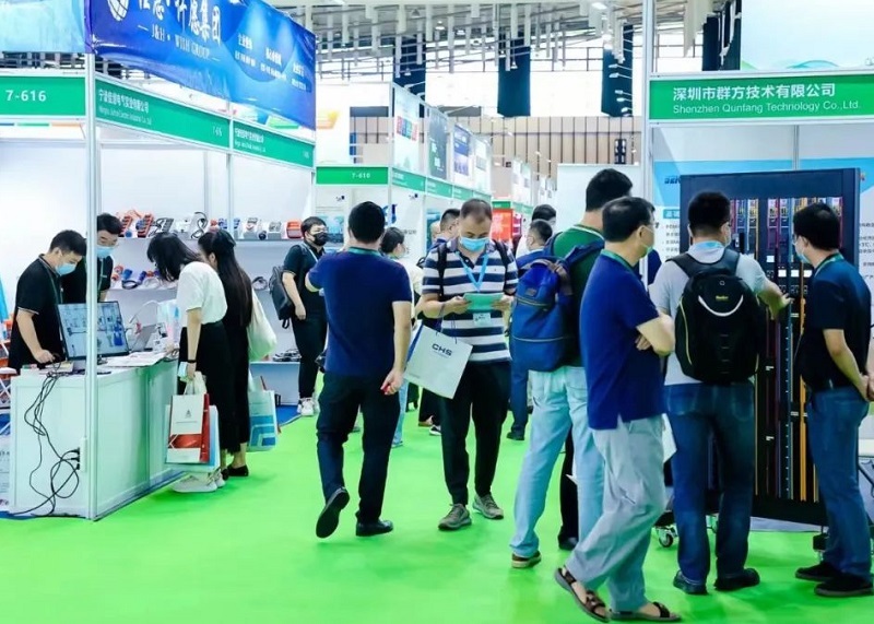 上海国际储能及氢能产业展览会