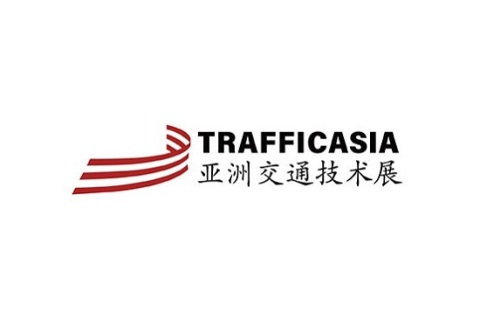 成都亚洲国际交通技术与工程设施展览会展会现场图片