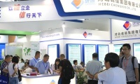 大湾区国际胶粘带与薄膜展览会(ASE GBA)2026年参展指南