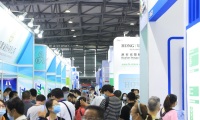 2026年中国（上海）国际胶粘带与薄膜展览会参展注意事项大全，企业必看指南