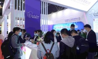 2026年广州国际有机颜料及染料工业展览会展位预定流程与注意事项详解，新手参展零踩坑指南