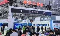 2026年西部铁路与城市轨道交通展览会(成都轨道交通展)门票如何获取？