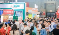 2026年上海国际冷冻食品展-上海餐饮食材展展位预定流程与注意事项详解，新手参展零踩坑指南