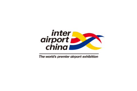 中国北京国际机场技术、设备、设计和服务展览会展会现场图片