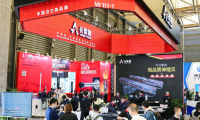 2026年上海全亚冷链技术与配送展览会参展全指南