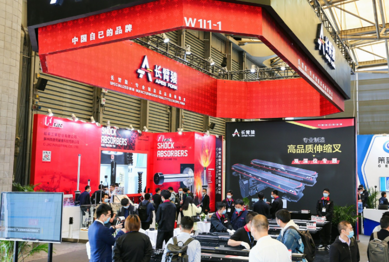 上海全亚冷链技术与配送展览会