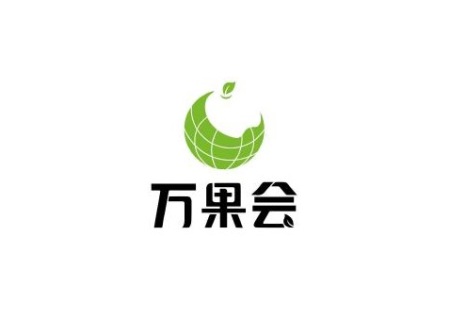 上海国际果蔬展-亚洲果蔬博览会