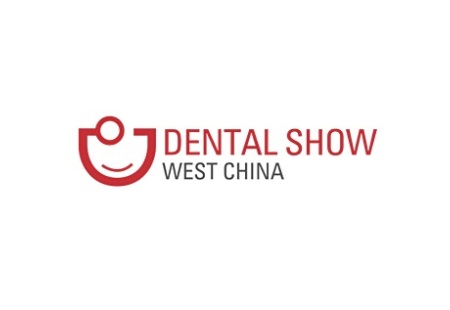 成都西部国际口腔展