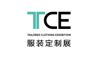 2027年上海服装定制展(TCE)将展出哪些内容？