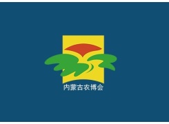 内蒙古农业博览会