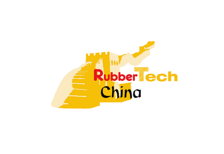 中国（上海）国际橡胶技术展览会