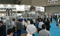 2027年日本包装机械展览会(JAPAN PACK)涵盖哪些展品类别？