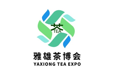 山东烟台茶博会
