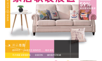 2027年上海亚洲家居装饰及生活方式展(HD+ Asia)展位如何预定？详细流程步骤讲解