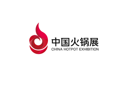 北京火锅展-北京火锅食材用品展
