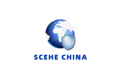 深圳网络与信息安全技术大会暨展览会