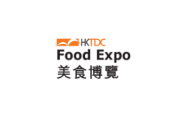 香港美食、食品展览会