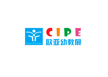 郑州欧亚幼儿教育展览会
