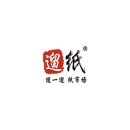 西安生活用纸及卫生用品展览会