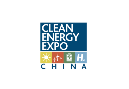 中国国际太阳能发电技术与应用展览会