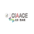 雅森北京国际汽车用品展览会