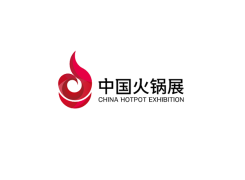 南京火锅展-中国火锅展
