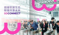 2026年上海墙纸墙布窗帘暨家居软装饰展览会参展全指南