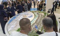 2026年中东沙特利雅得房地产建设展览会(Cityscape Global)如何获取门票？购票方式有哪些？