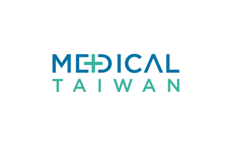 台湾台北医疗器械及健康护理展览会