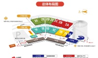 2027年郑州整屋定制家居及家具产业展参展前必须知晓的注意事项