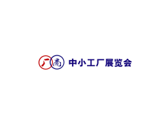 宁波中小工厂展览会