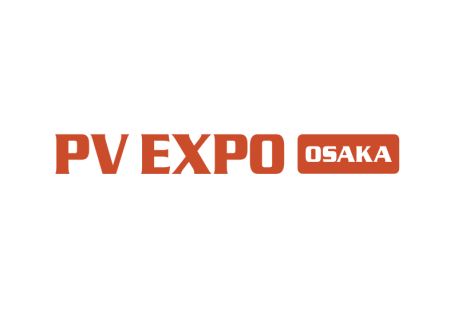 日本大阪太阳能光伏展览会