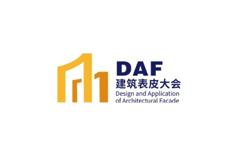 上海亚洲建筑表皮设计与材料展览会