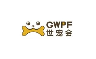 温州世界宠物博览会