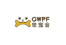 温州世界宠物博览会