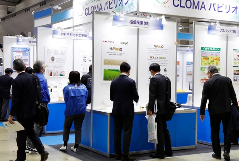 日本东京文具办公用品展览会