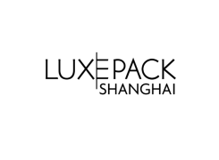 上海国际奢侈品包装展览会