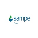 中国北京先进复合材料制品、原材料、工装及工程应用展览会