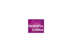 广州国际国防科技展-广州军警外贸展