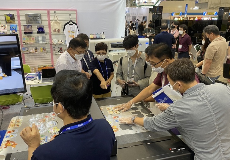 韩国国际印刷机械设备展-韩国印刷工业展