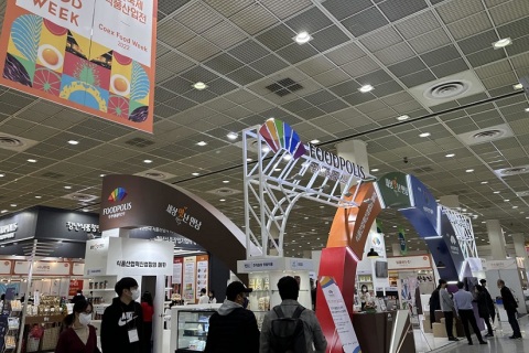 韩国首尔食品加工包装机械展展会现场图片