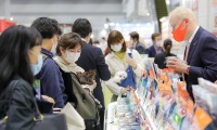 2027年日本东京宠物用品展览会(Interpets Asia Pacific)观展指南