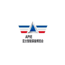 青岛亚太国际智能装备博览会
