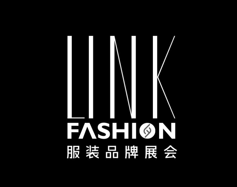 上海服装品牌展览会