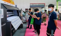 2027年青岛国际职业装团服展览会(CBUE)门票购买方式