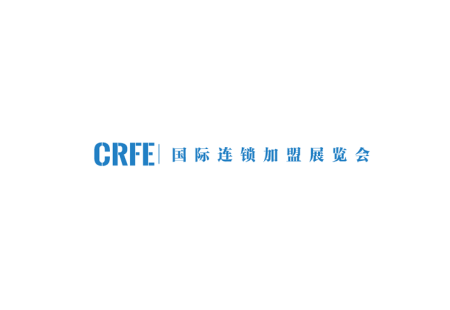 中国（云南）东南亚五金机电博览会