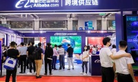 2026年深圳国际跨境电商供应链展览会门票如何购买？